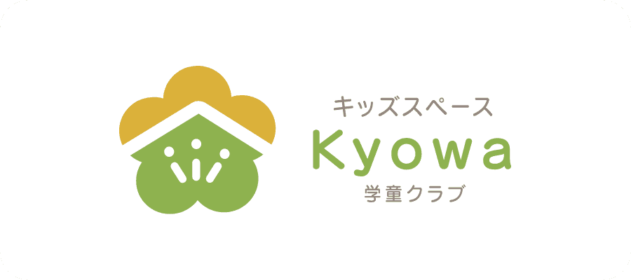 キッズスペースKyowa