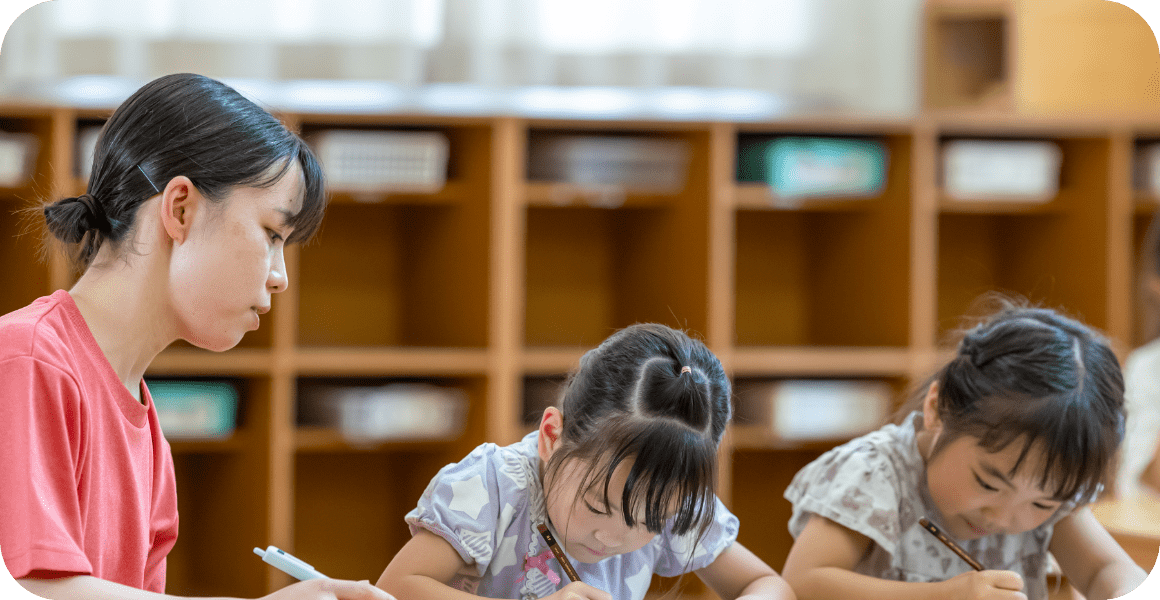学童クラブ事業の写真