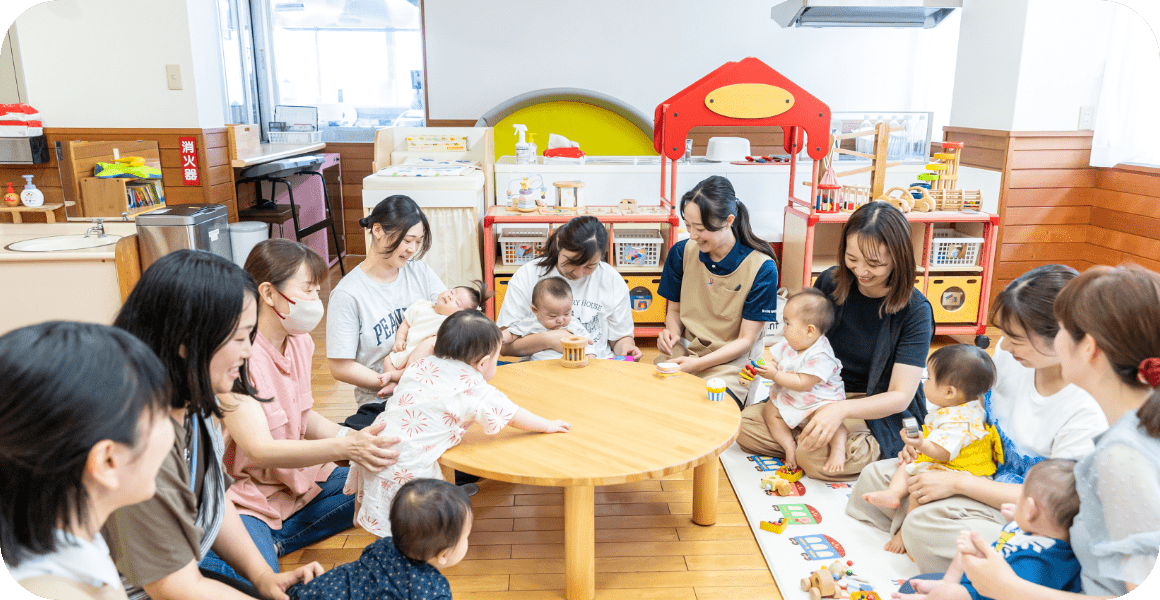 子育て支援事業の写真